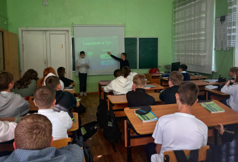Нескучная грамотность! 