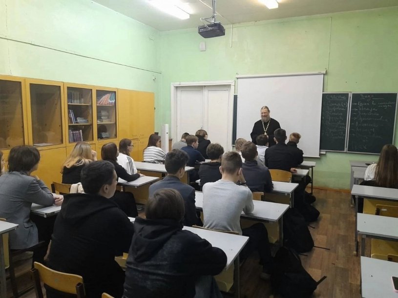 Беседы для учеников 8, 9 и 11 классов на тему: «Ценности жизни»